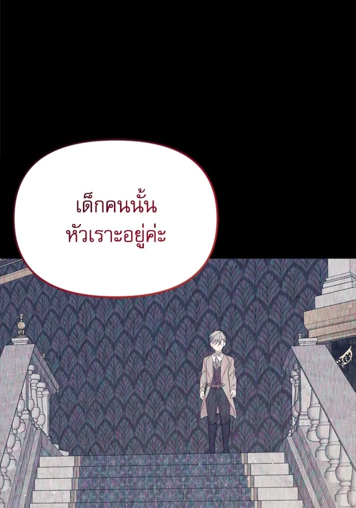 หน้า 94