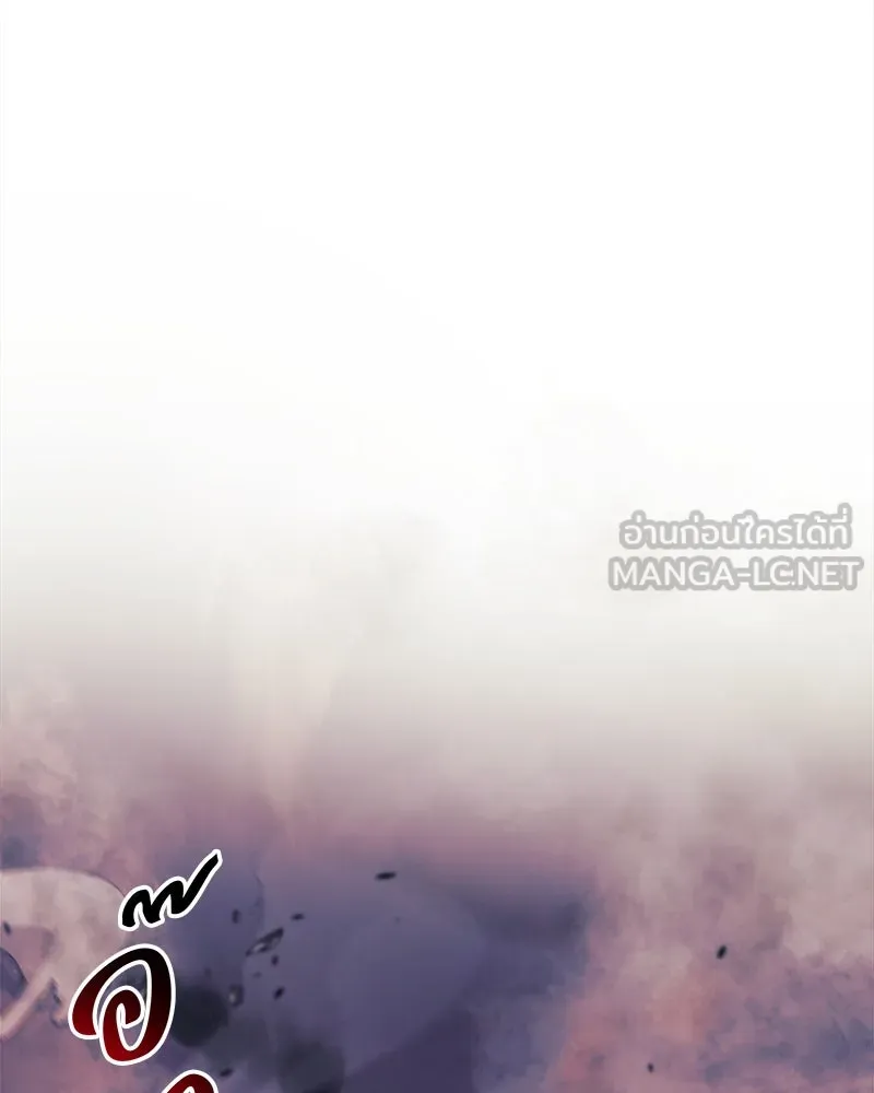 หน้า 132