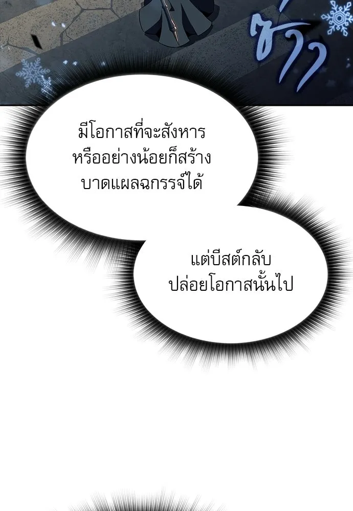 หน้า 152