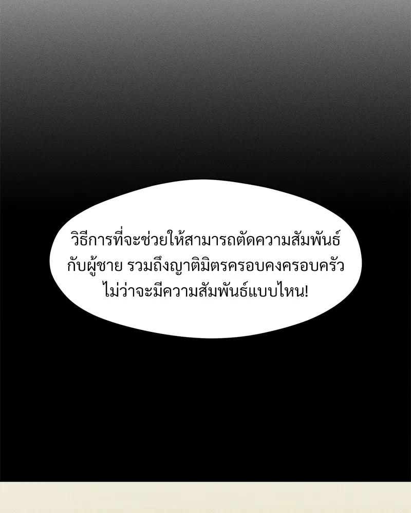 หน้า 152