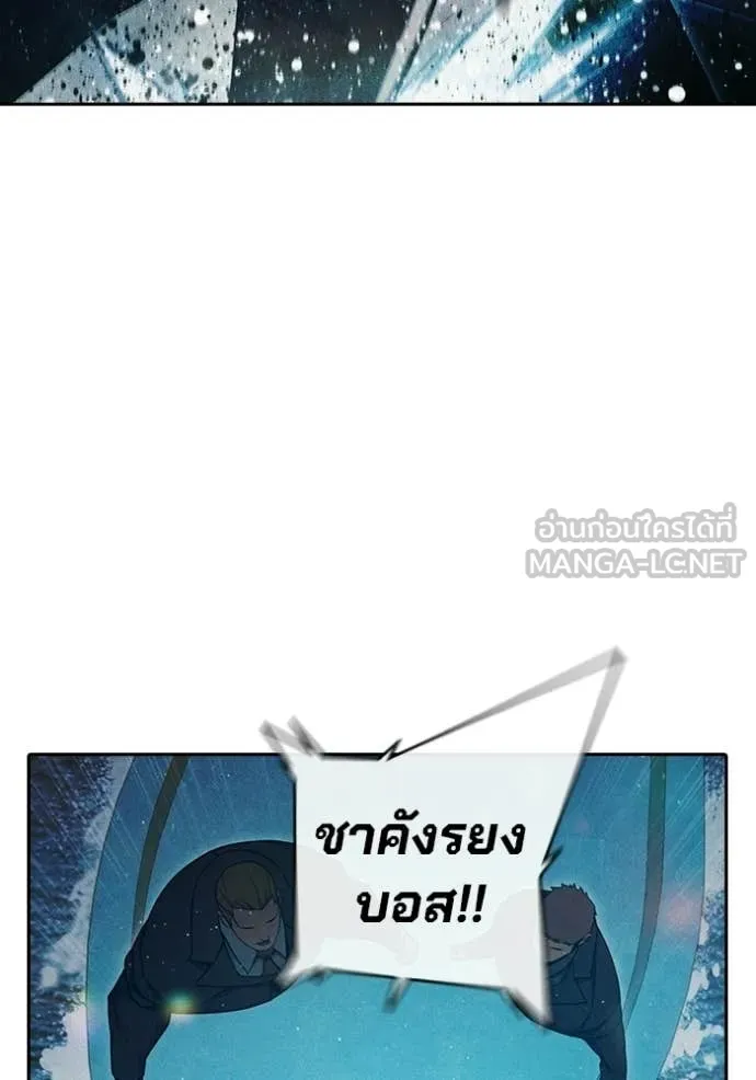 หน้า 175