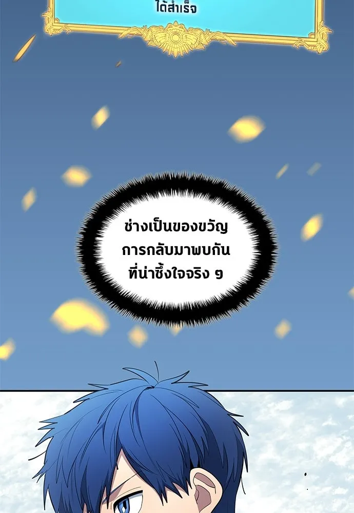 หน้า 82