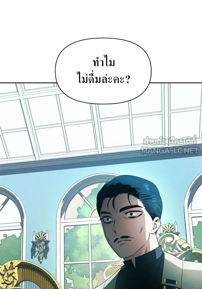 หน้า 135