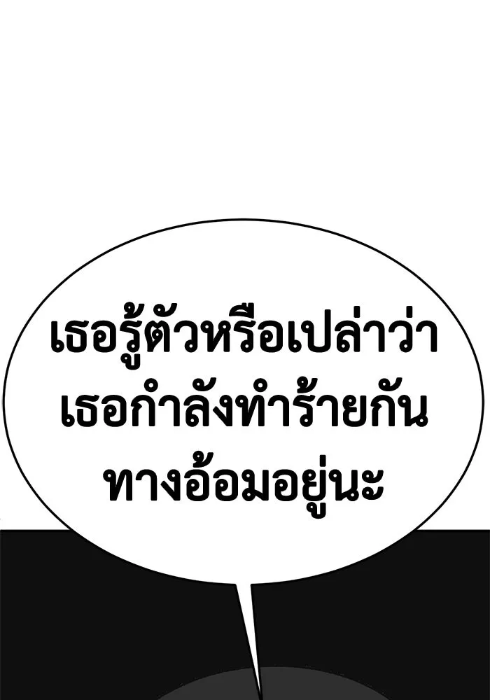 หน้า 128