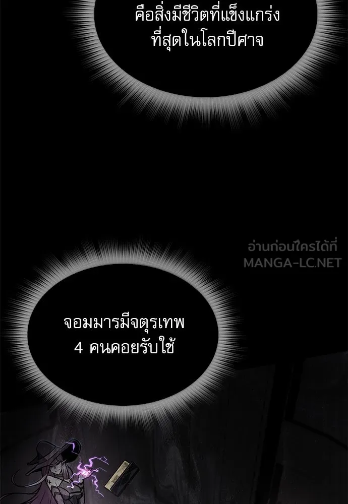 หน้า 114