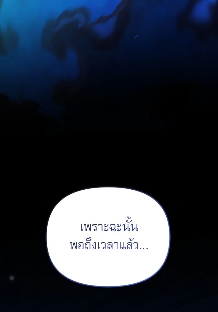 หน้า 134