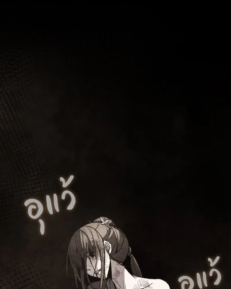 หน้า 166