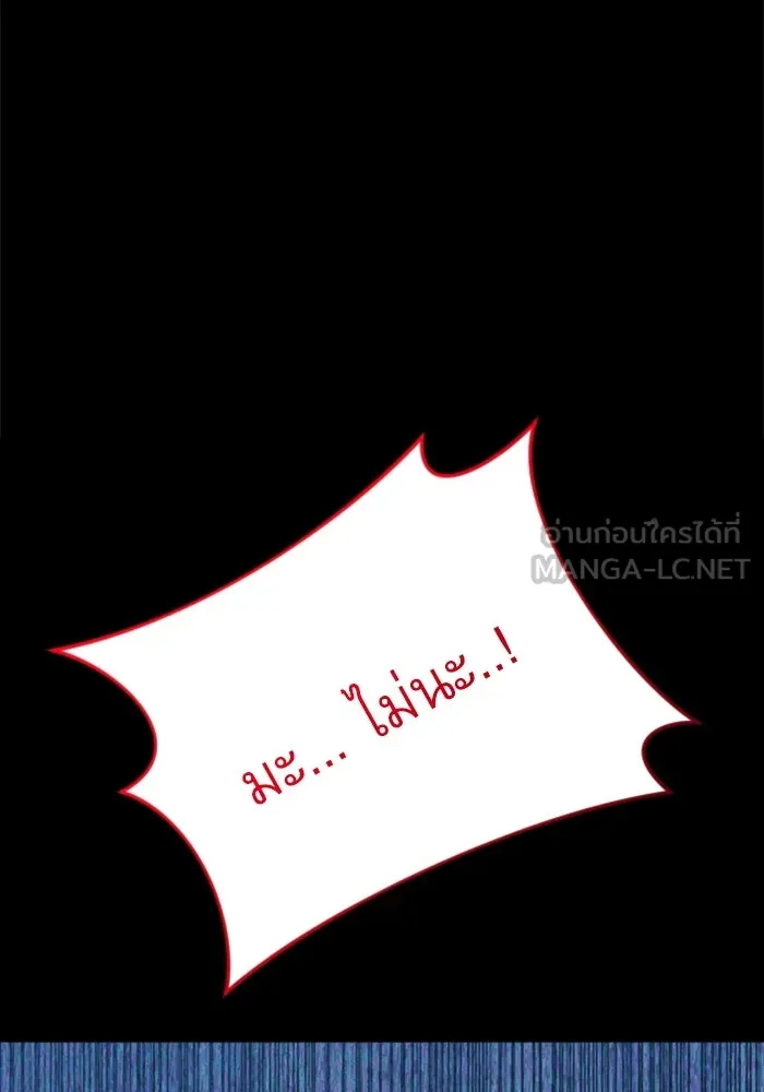 หน้า 129