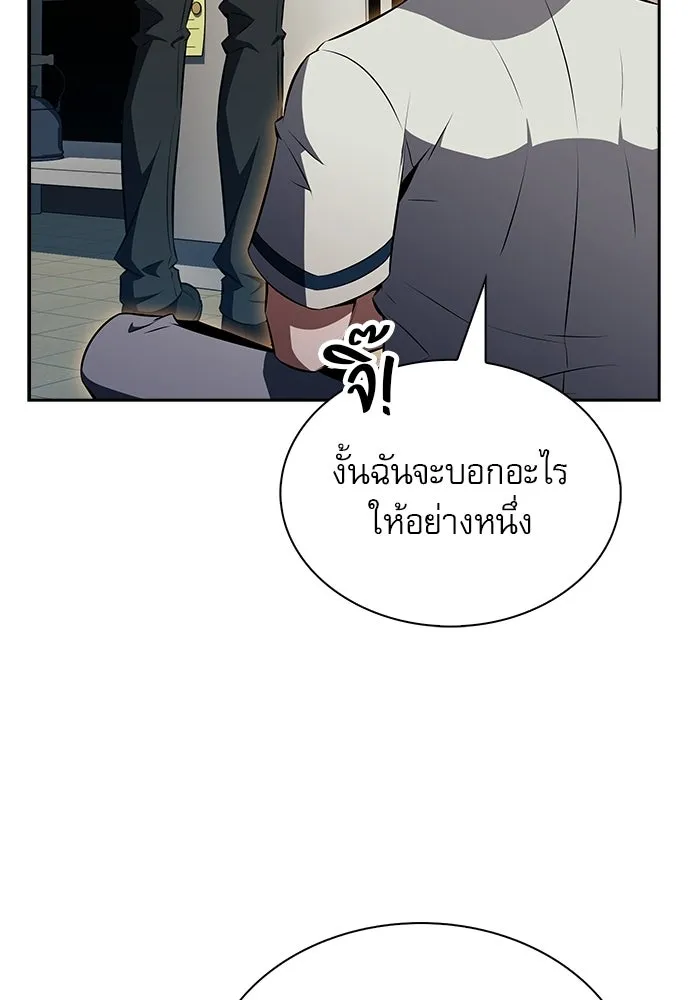 หน้า 89