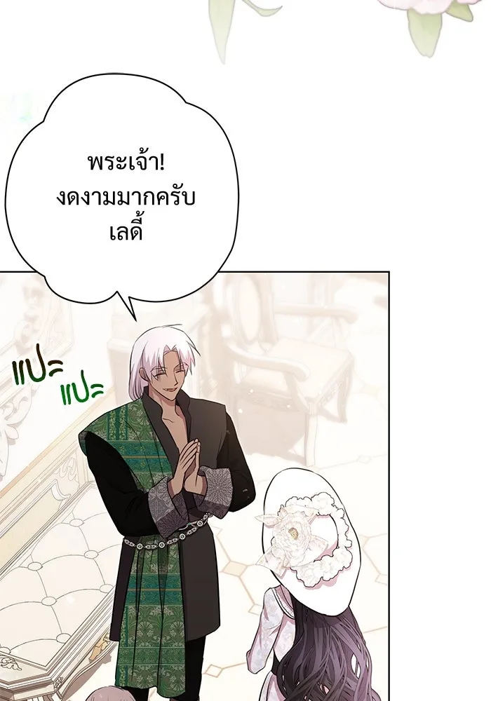 หน้า 52