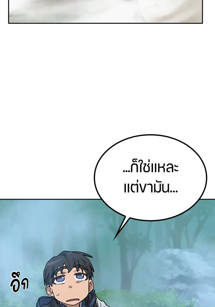 หน้า 95