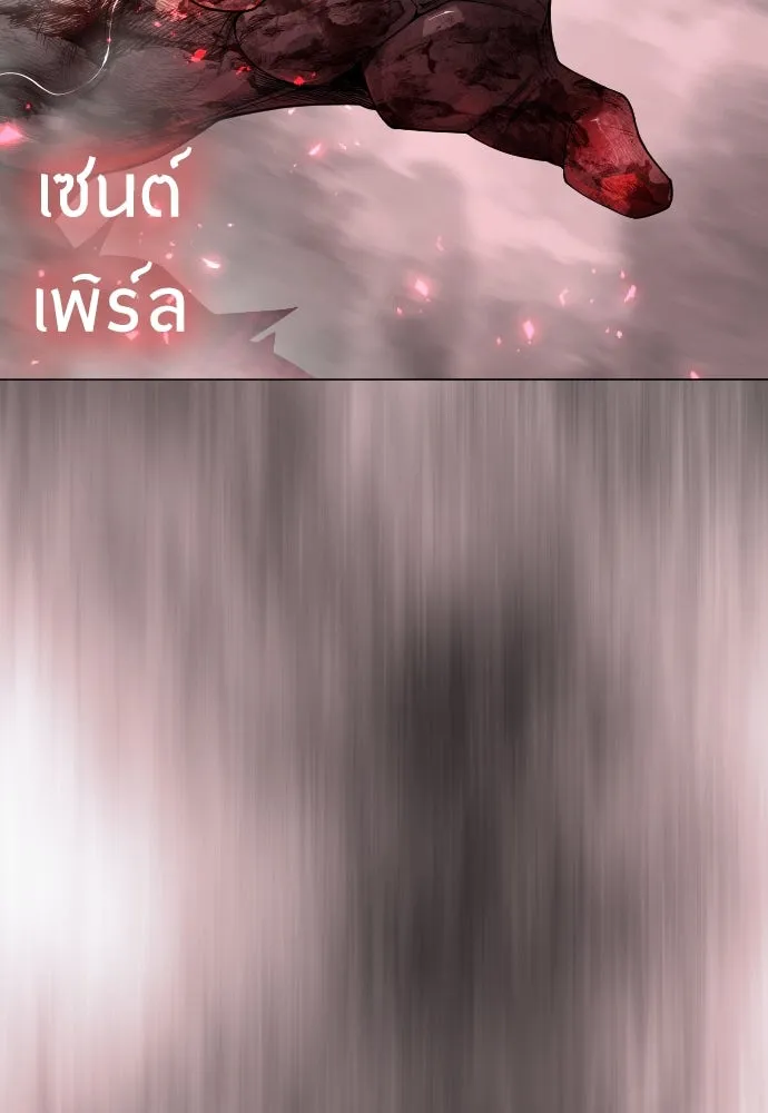 หน้า 131