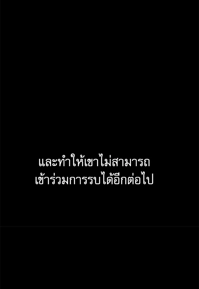 หน้า 107