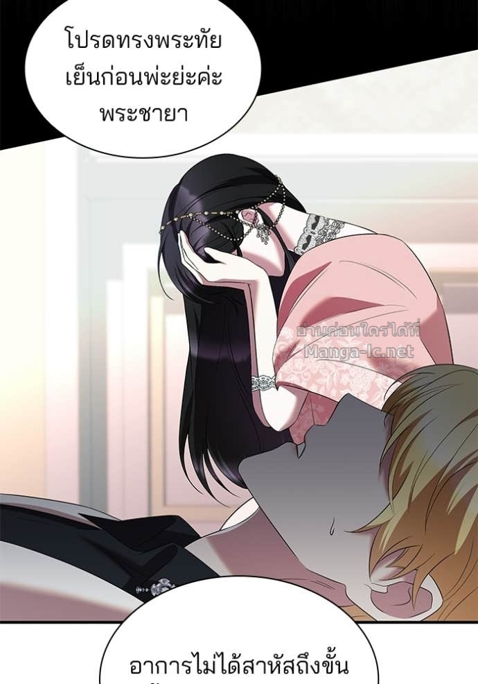 หน้า 92
