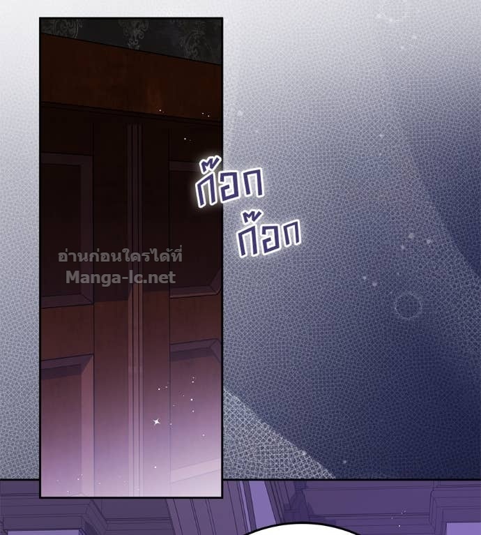 หน้า 104