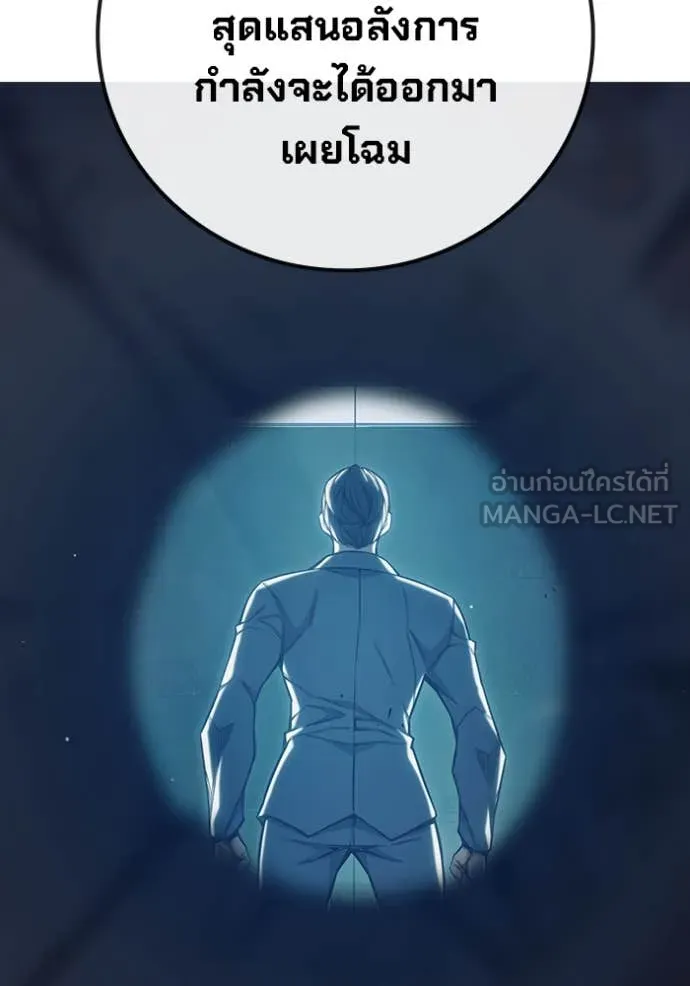 หน้า 129