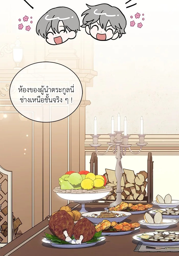 หน้า 107