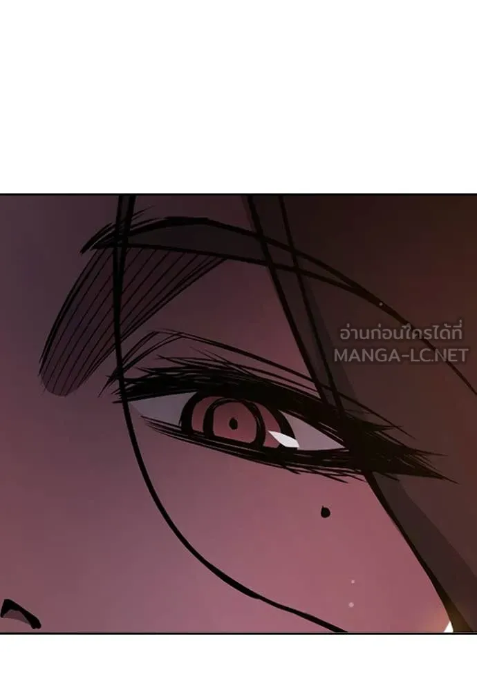 หน้า 171