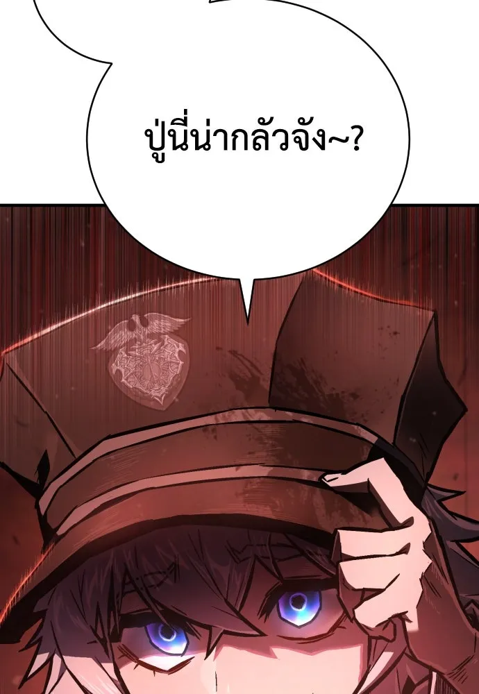 หน้า 182
