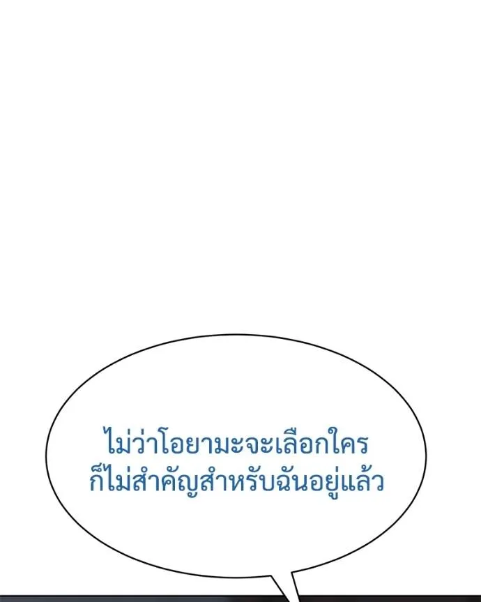 หน้า 107
