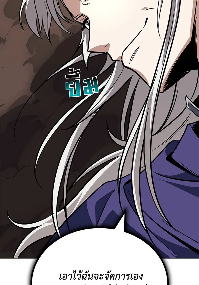 หน้า 124