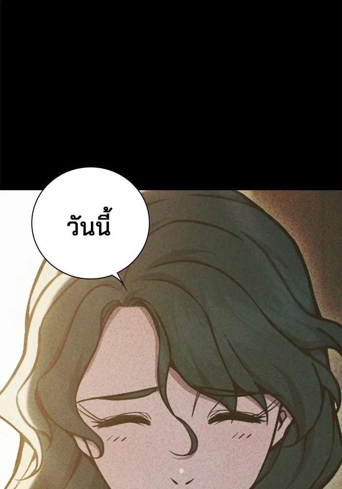 หน้า 101