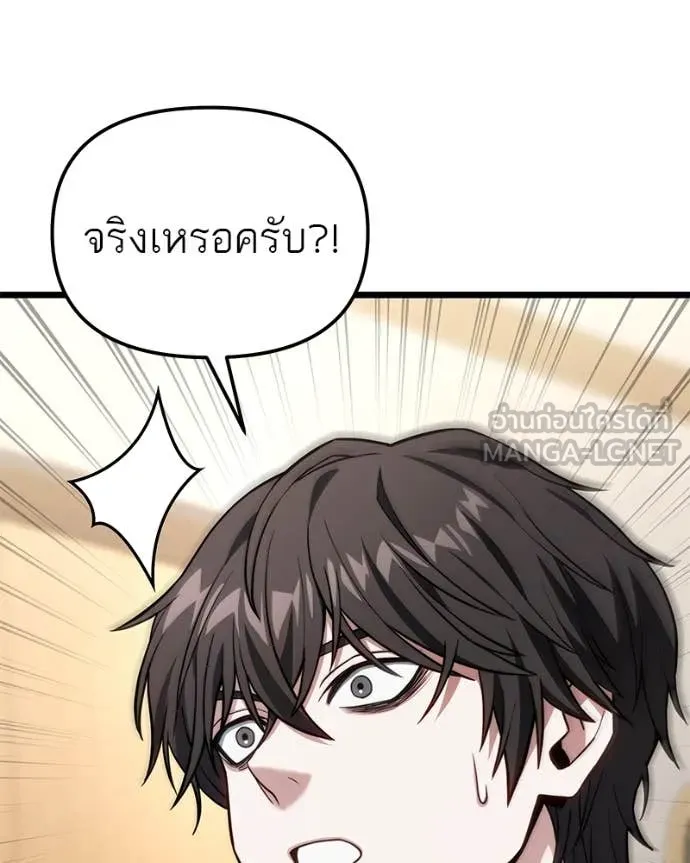 หน้า 90