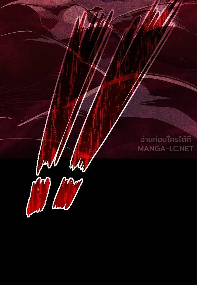 หน้า 113