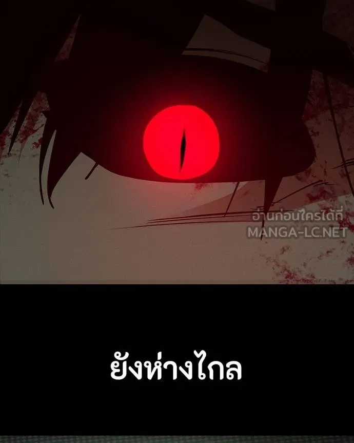 หน้า 89