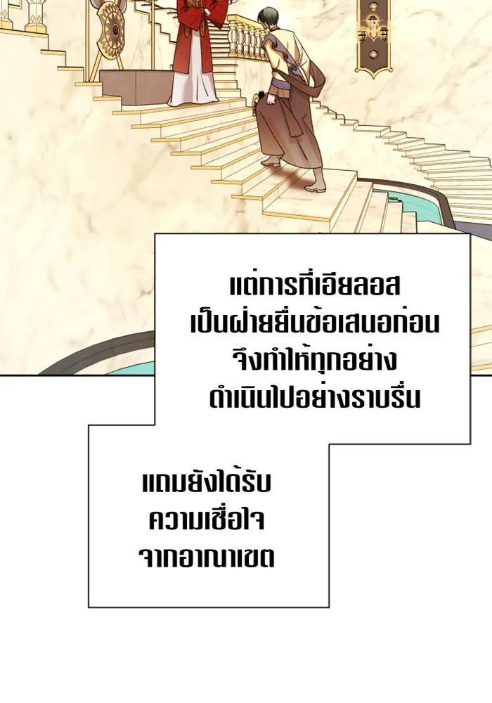 หน้า 128