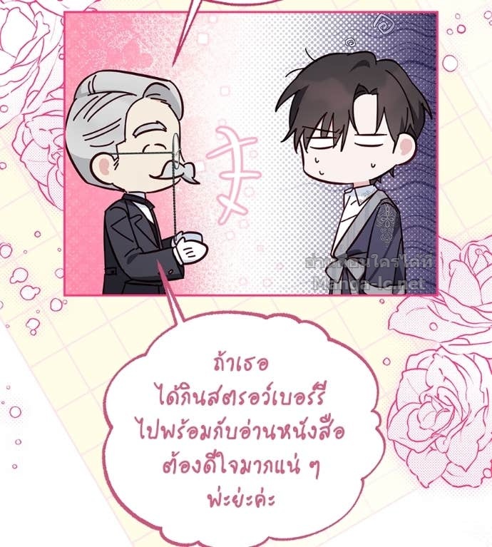 หน้า 114