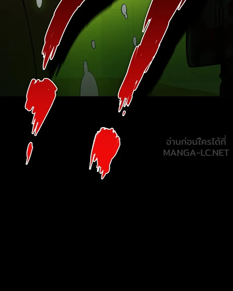 หน้า 177