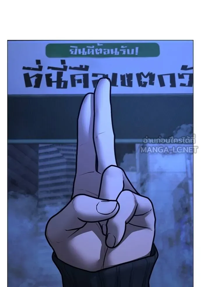 หน้า 177