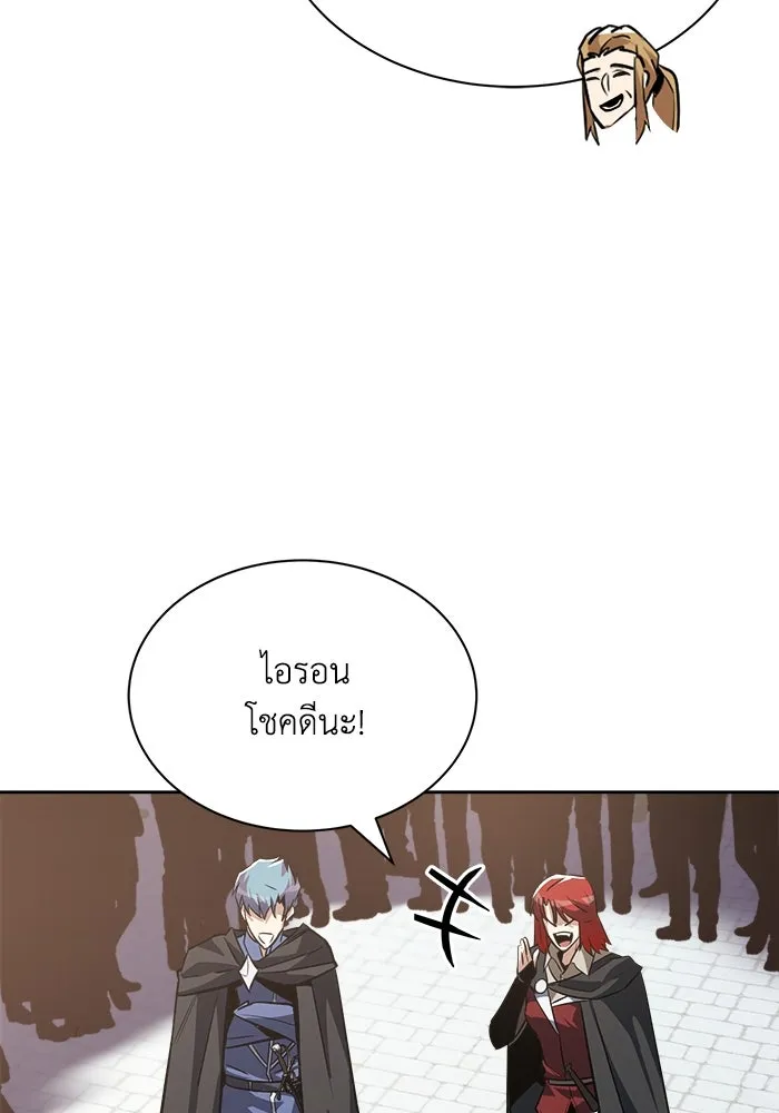 หน้า 67