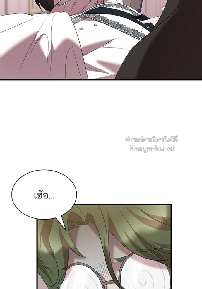 หน้า 97