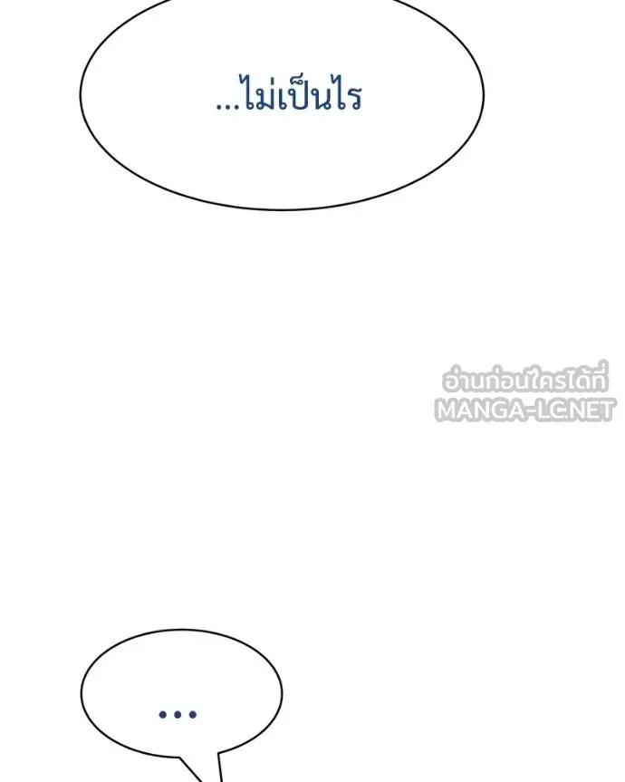 หน้า 136