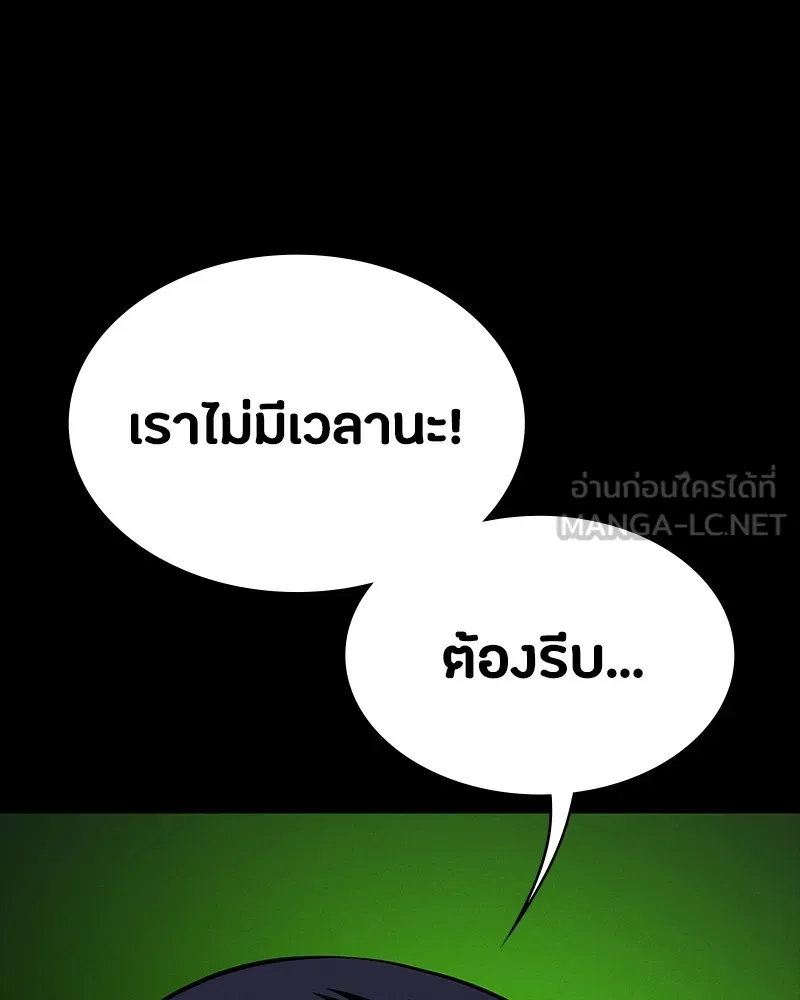 หน้า 129
