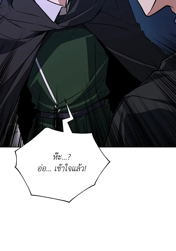 หน้า 130