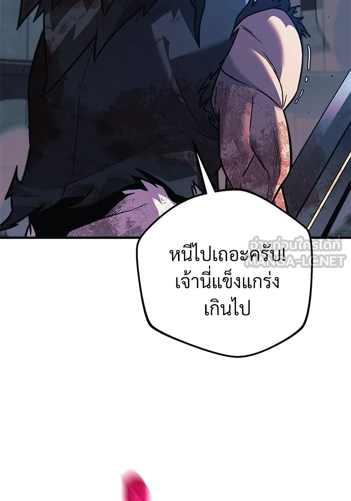 หน้า 126