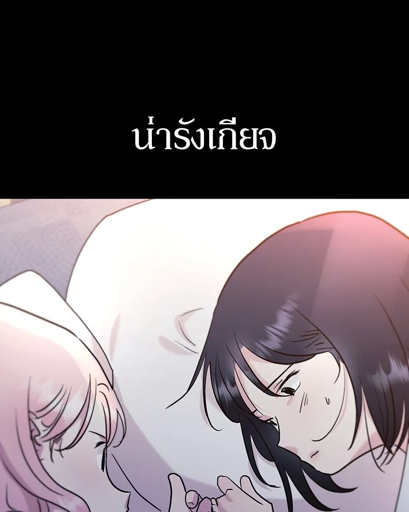 หน้า 125