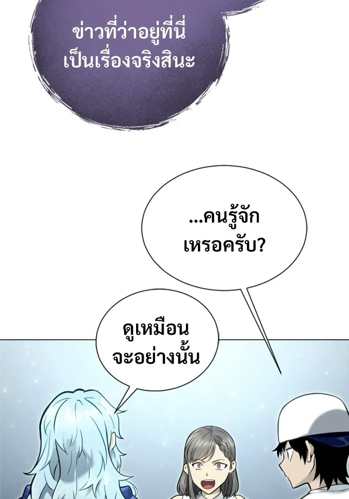 หน้า 118