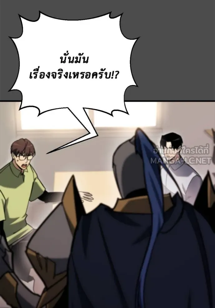 หน้า 164