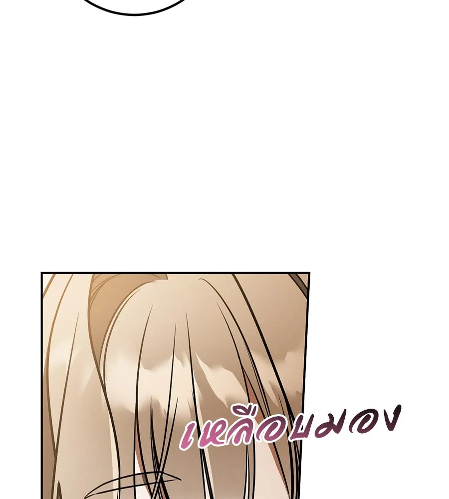 หน้า 130