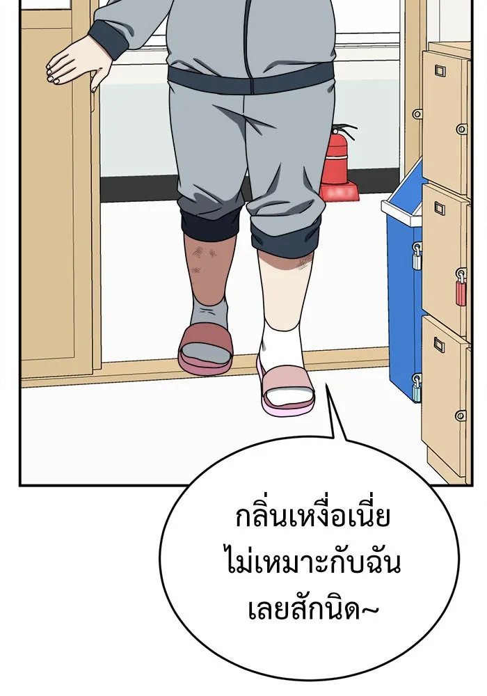 หน้า 109