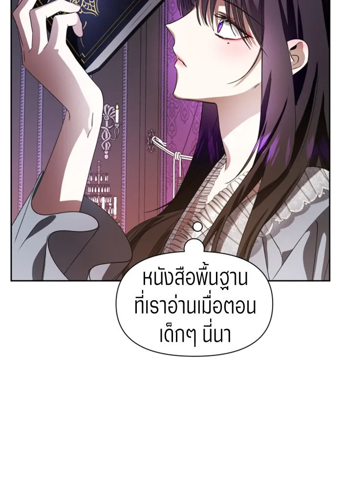 หน้า 128