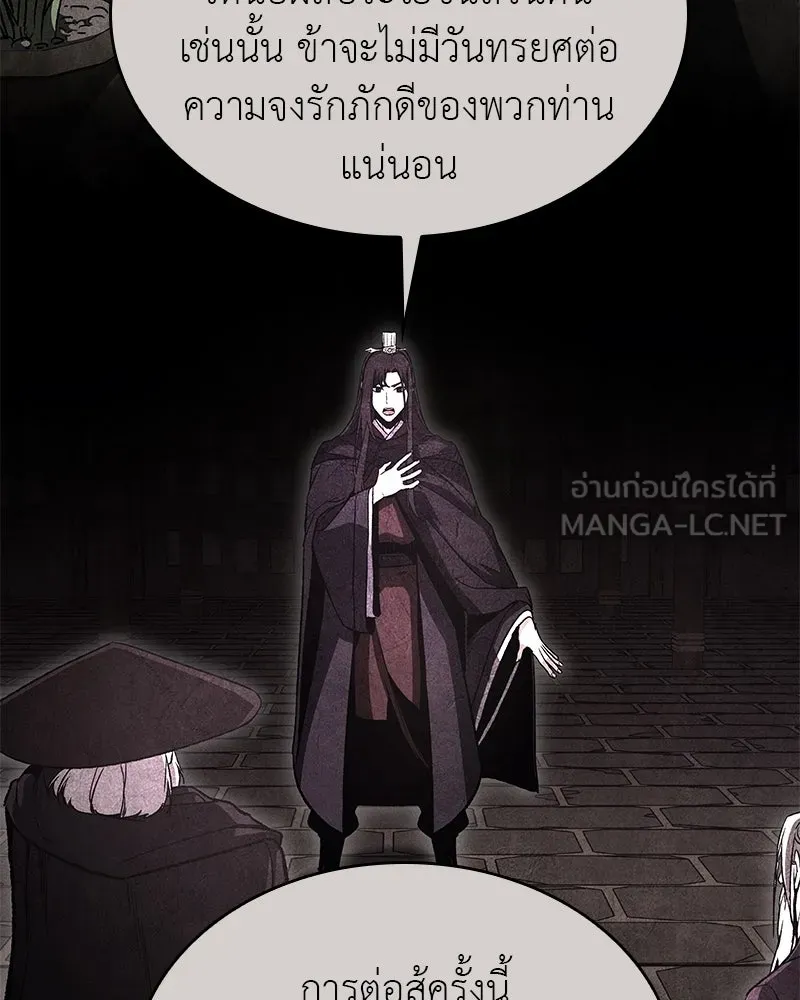 หน้า 126