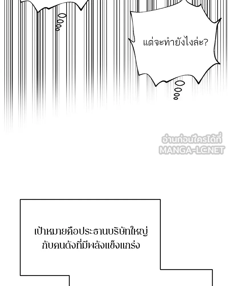 หน้า 96