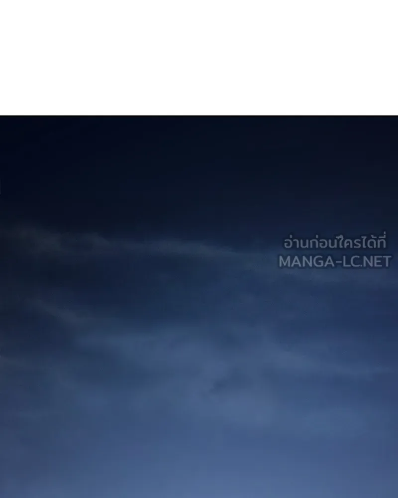 หน้า 273