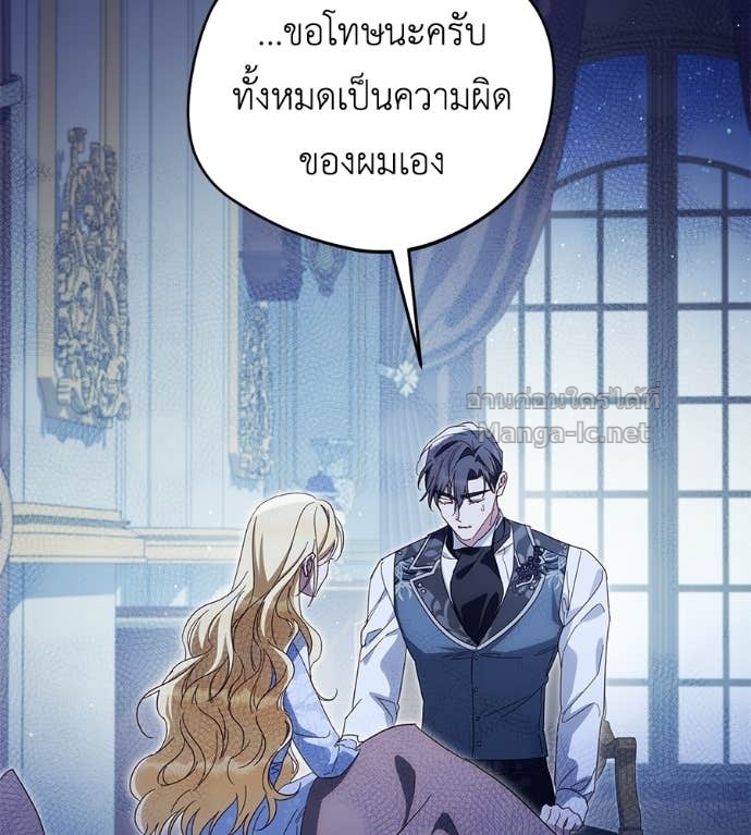 หน้า 133