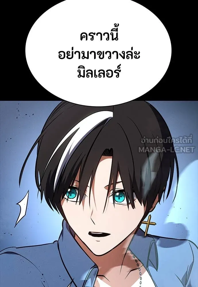 หน้า 163